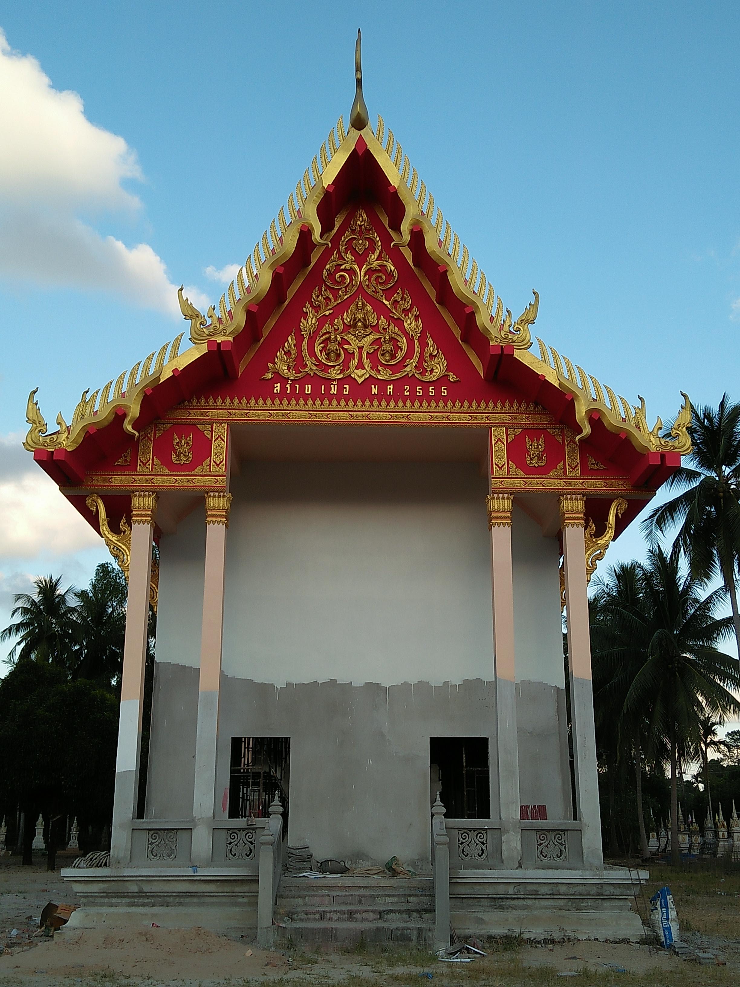 IMG20190226175808_1.jpg