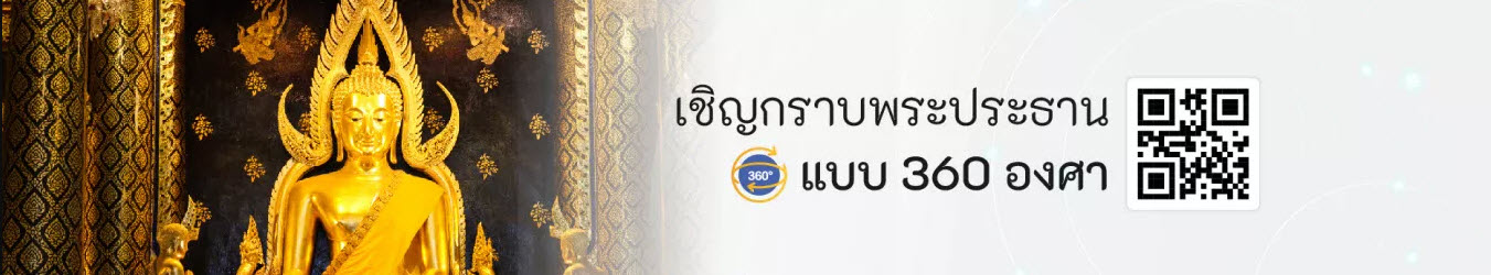 banner2.jpg